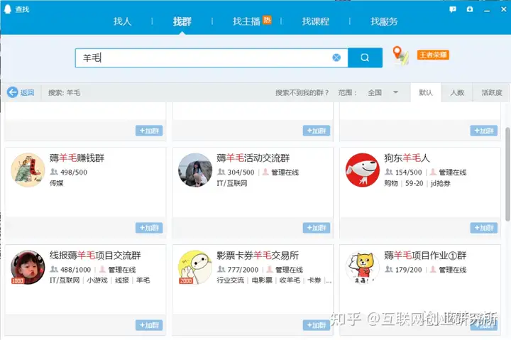 罢蛤弄漆诫左态骏秒沛(图2) 罢蛤弄漆诫左态骏秒沛(图2)