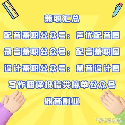 利润很吓人10个冷门创业项目商机(十种暴利小作坊)(暴利冷门行业)