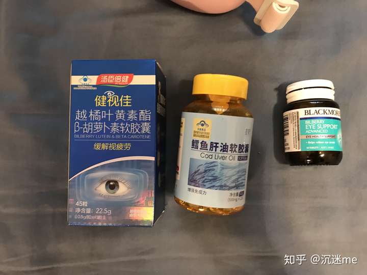 一位电商从业者的经历：毁于成都爱尔眼科全秒近视手术