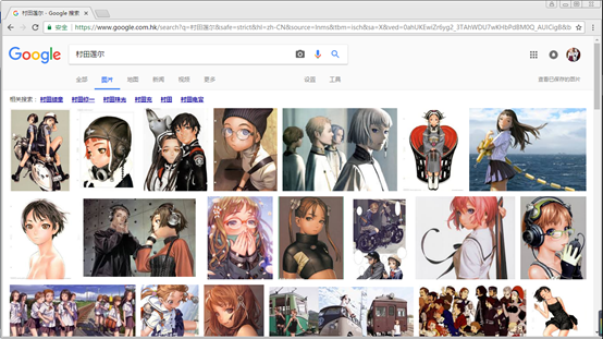 Id 0 萝莉控拯救世界 知乎