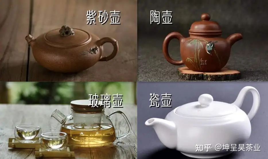 茶器丨茶桌上的器具，种类繁多，你是否能认得全？ - 知乎