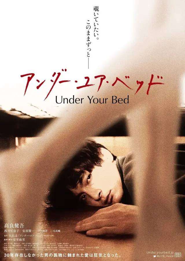 慎入 今年最吓人的电影都给你码好了 知乎 慎入 今年最吓人的电影都给你码好了 知乎
