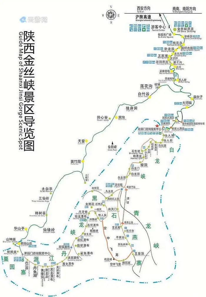 一人一唐，自驾洛南金丝峡，瞰五彩斑斓深秋神瀑峡沟