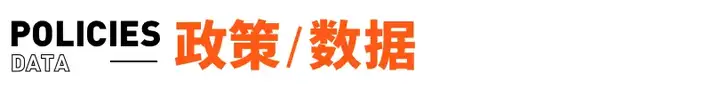 这都可以(字节跳动董事长张一鸣哪里人)字节跳动ceo张一鸣,张一鸣卸任字节跳动法人;陆正耀彻底出局瑞幸咖啡股权争夺战;苹果创有史以来最高单季营收|邦早报, 这都可以(字节跳动董事长张一鸣哪里人)字节跳动ceo张一鸣,张一鸣卸任字节跳动法人;陆正耀彻底出局瑞幸咖啡股权争夺战;苹果创有史以来最高单季营收|邦早报,