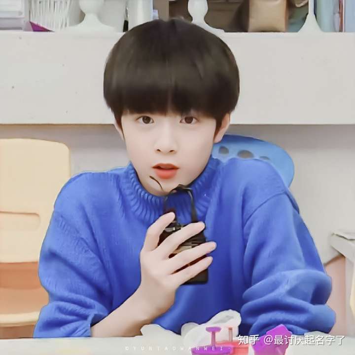 有没有很可爱的时代少年团小时候的照片分享一下