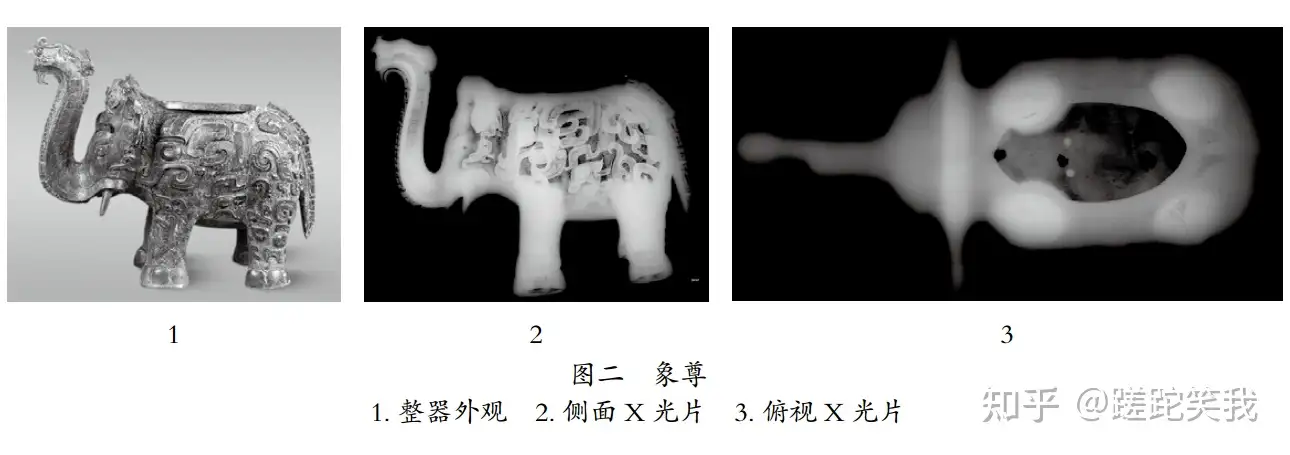 商代象尊——古代青铜器名品集萃- 知乎