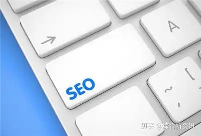 北京网站优化公司（北京网站优化公司兴田德润怎么样）