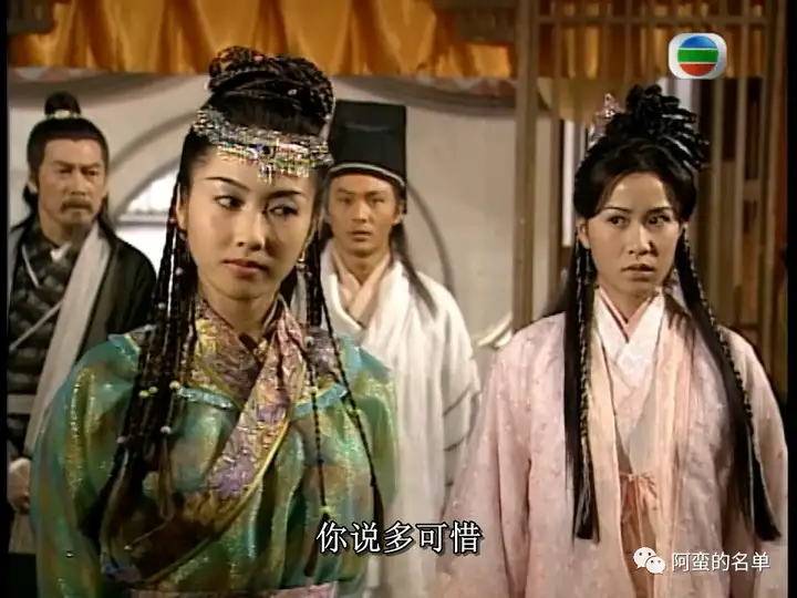 第十七集·梳弄心事