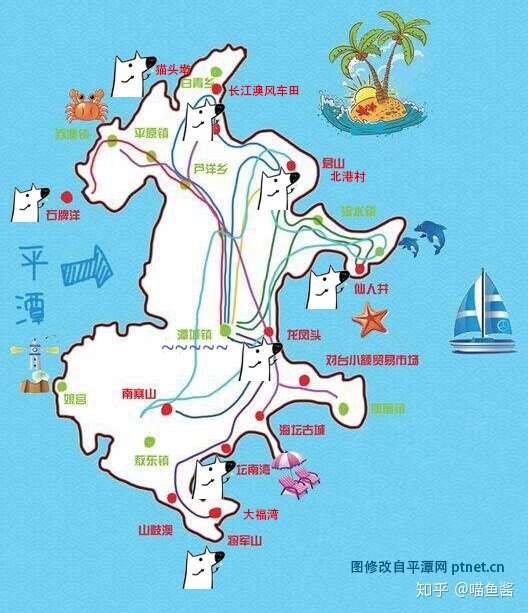 平潭象鼻湾地图图片