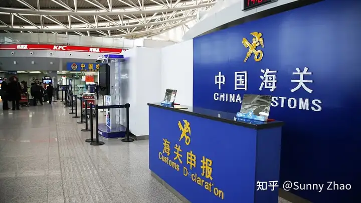 重磅：2022-06-28,境外回国入境人员隔离时间重新调整，海外华人回国重大利好！