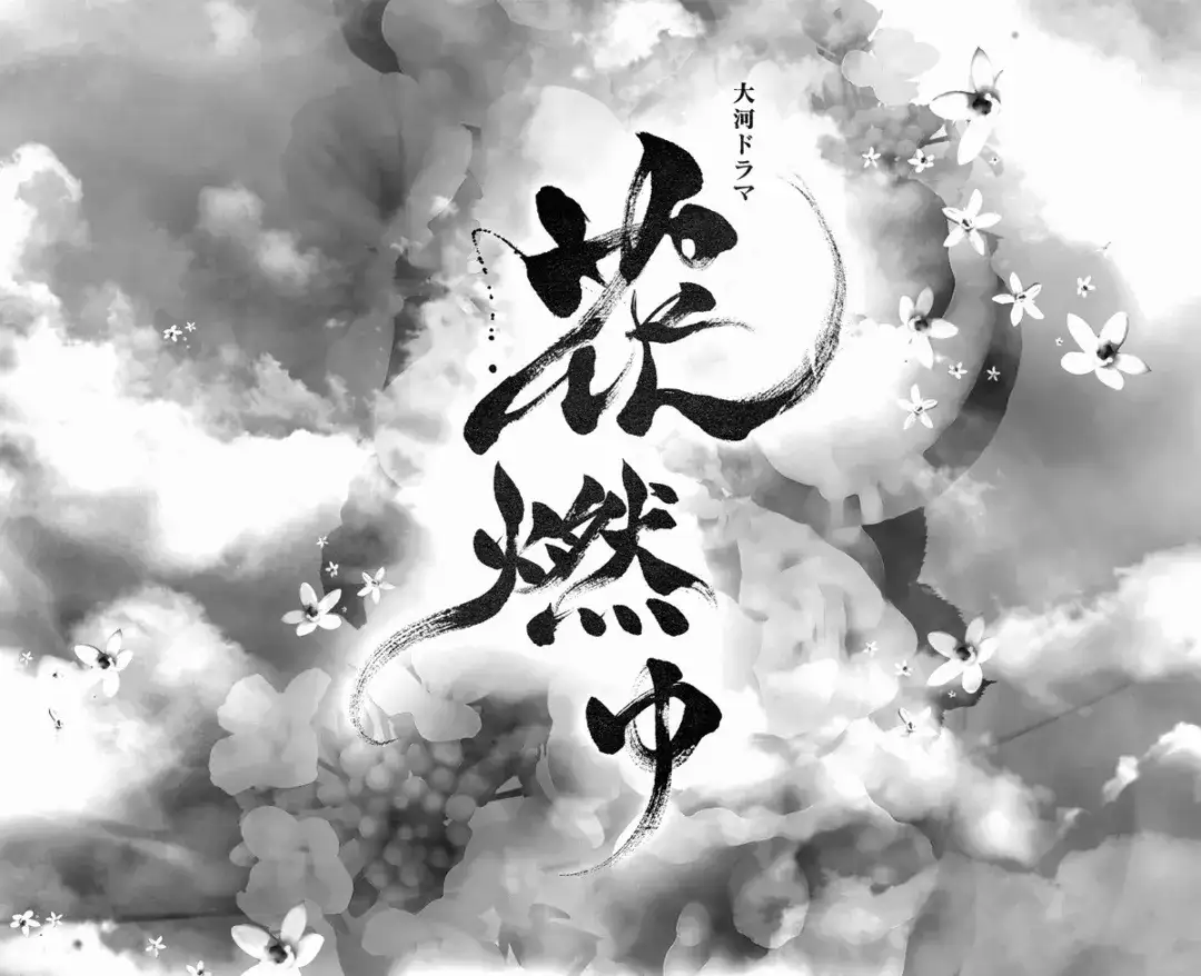写了十几年的字 却不知道能这么玩 知乎 写了十几年的字 却不知道能这么玩 知乎