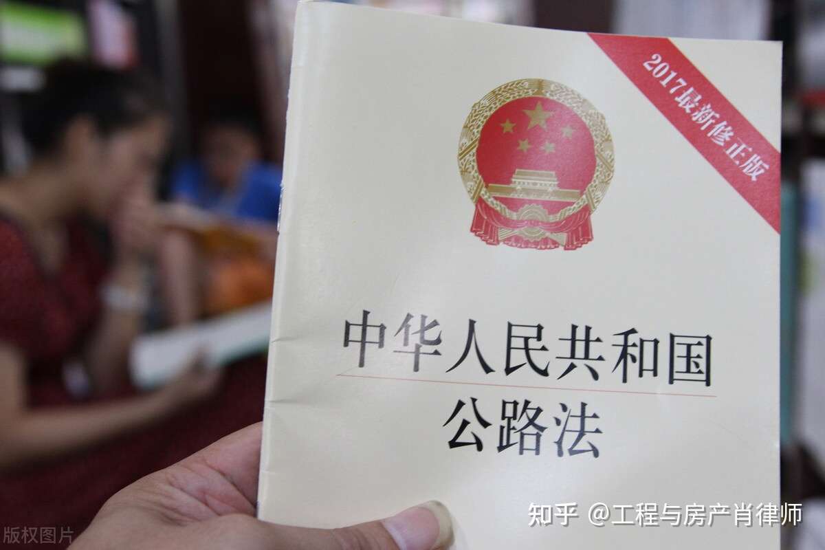 工程竣工验收具有什么法律意义 知乎