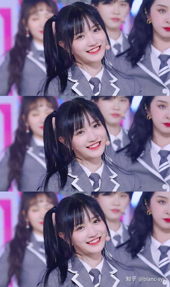 段艺璇