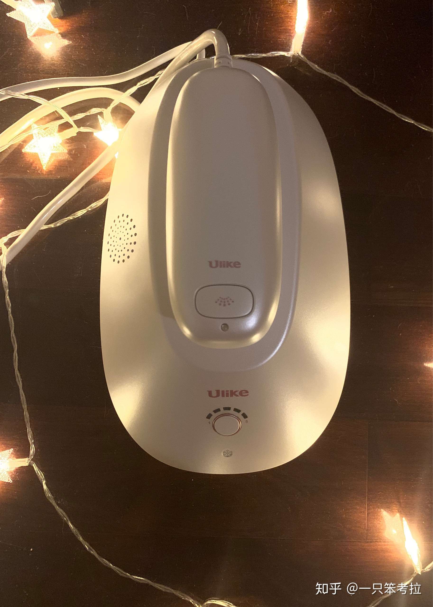 ulike蓝宝石脱毛仪的使用心得