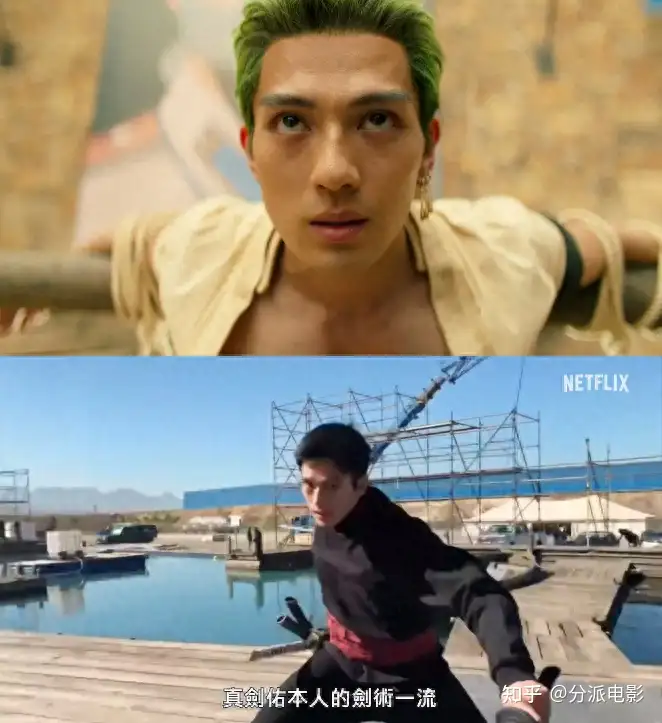 《海贼王》真人版叫好,是极致还原,还是贩卖情怀?