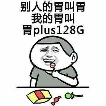 吃东西 不要只会用eat 咬 嚼 吞 舔 的英文表达是什么 知乎