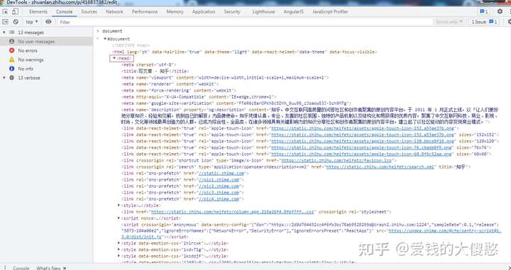 如何深入理解CSS设置字体到网站字体解析渲染的完整过程？
