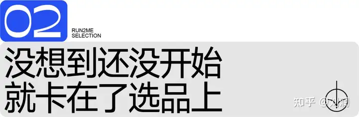 挖呀挖黄老师开启直播带货（挖呀挖呀挖原版） 第2张