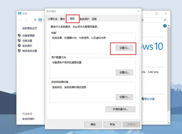 学会这5项系统优化,使用win10系统,旧电脑一样流畅如新机! 学会这5项系统优化,使用win10系统,旧电脑一样流畅如新机!