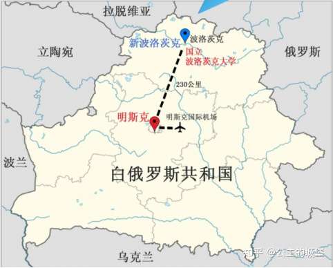 如何评价白俄罗斯波洛茨克国立大学