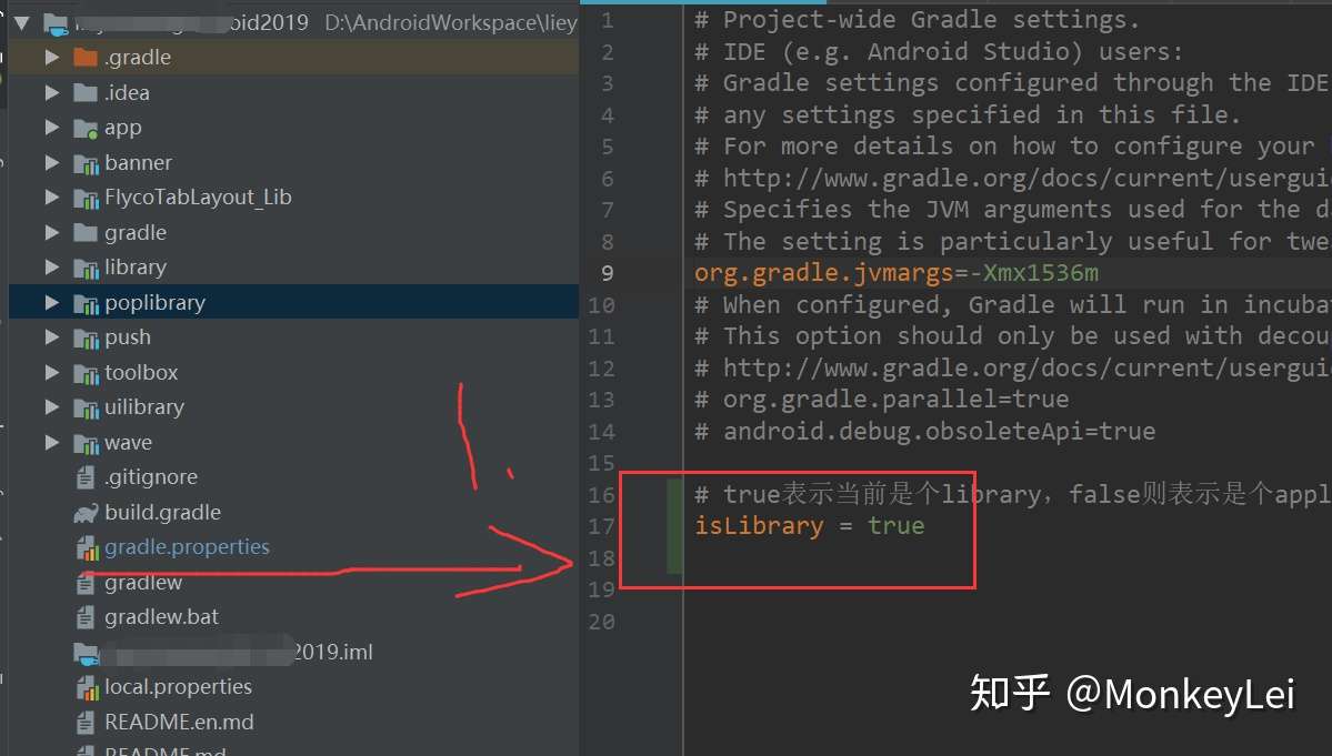 Android 模块化 组件化 插件化 热修复 组件化一下试试 知乎