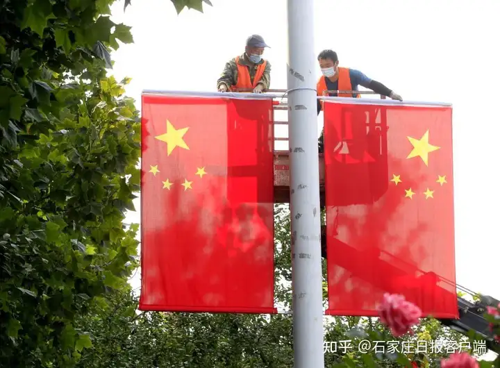 全国各地红旗飘：满眼尽是中国红（红旗飘飘节目视频） 第2张