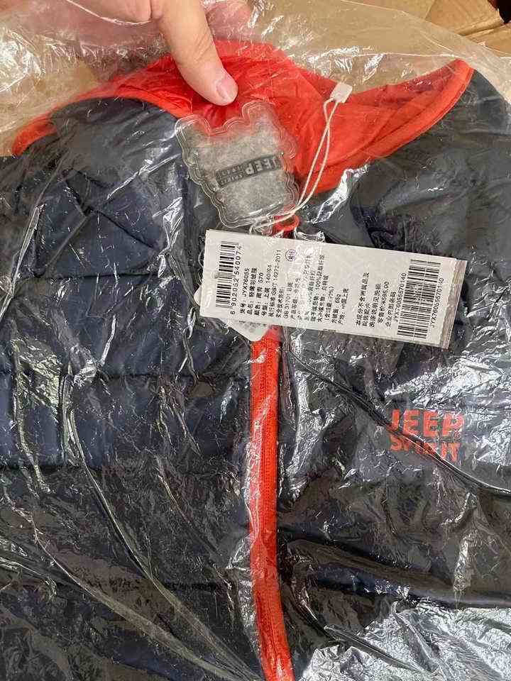 微信上卖服装的平台是真的吗