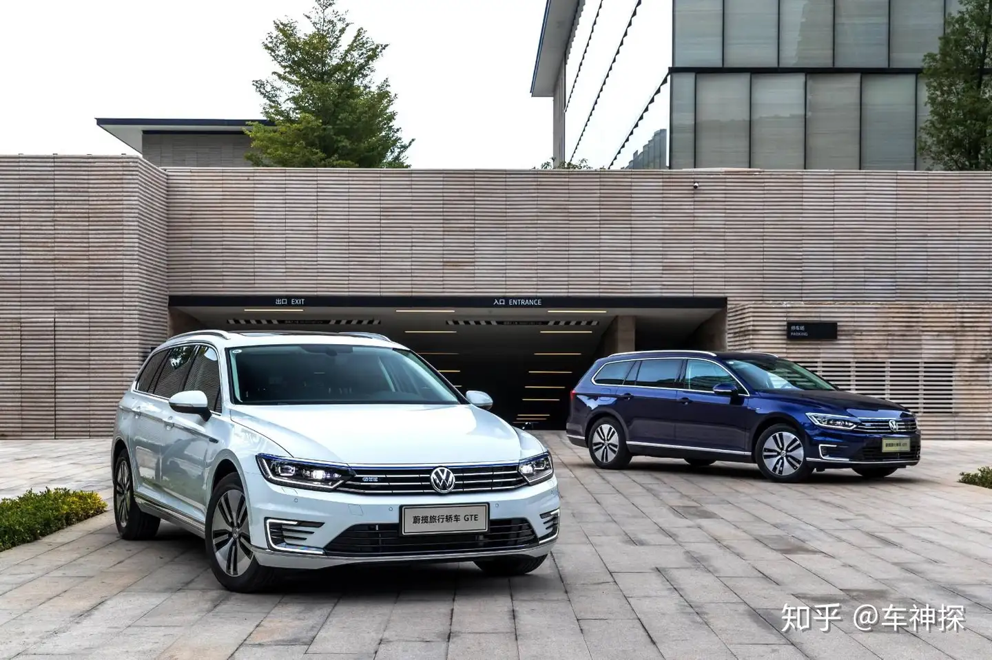 谁说新能源车种类单一 超高实用性 这些新能源旅行车值得推荐 知乎