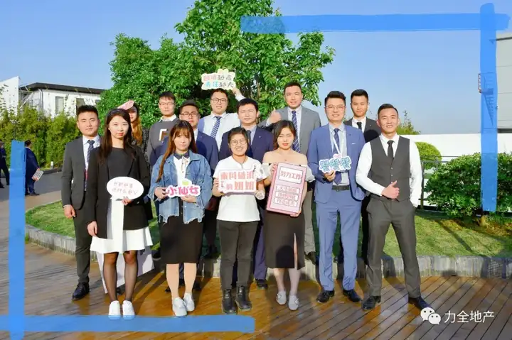冲刺2021，优秀如你，光而不耀(图20)