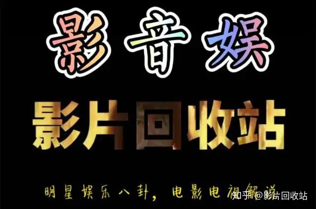 张国荣的遗作 异度空间 我看了5次后终于明白哥哥生前的痛苦 知乎