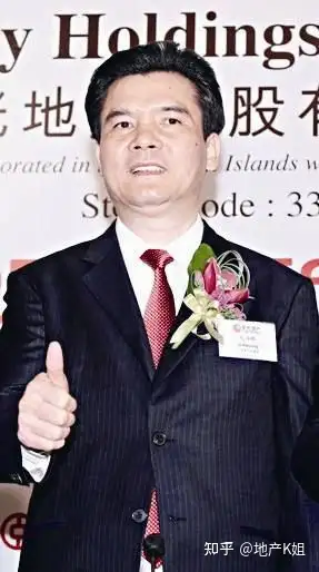 龙光地产纪海鹏曾经的地王收割机如今走在暴雷边缘