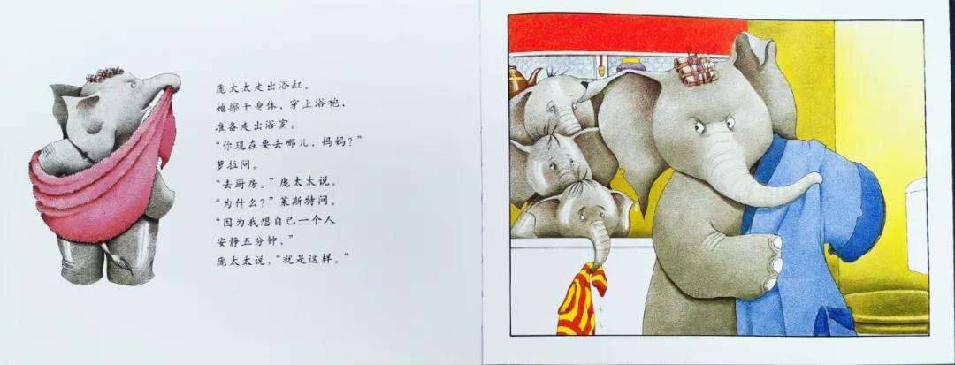 Kada故事 好妈妈人设不崩 心态早晚要崩 知乎