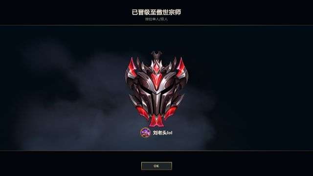 胜出意味着变强 S10宗师青钢影万字专精攻略 知乎