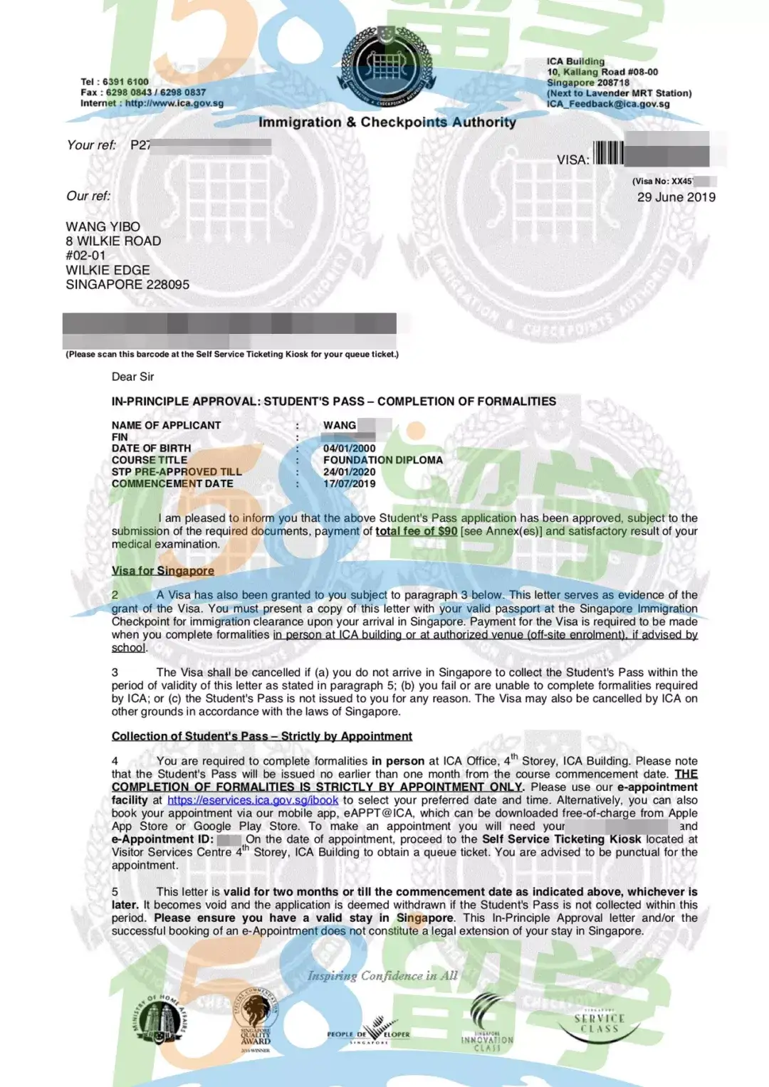 新生必看 新加坡留学保姆级衣食住行全攻略 教你变成留学老司机 知乎