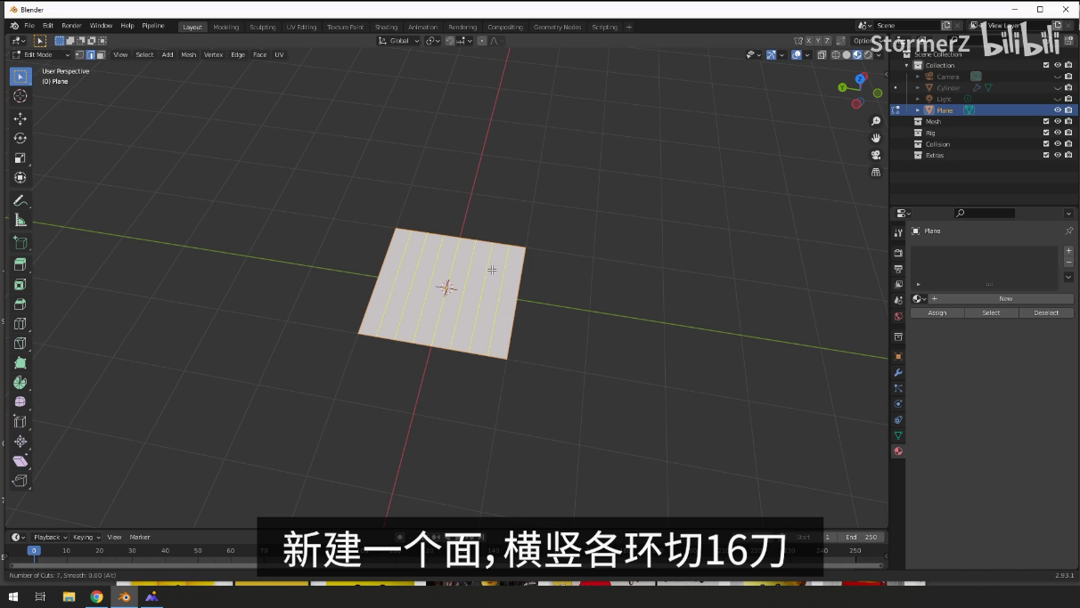 Blender加载png透明贴图的一些方法 知乎