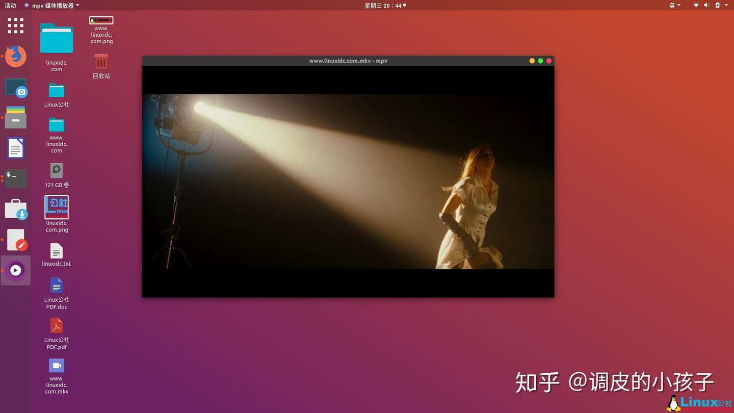 Ubuntu 播放器知乎