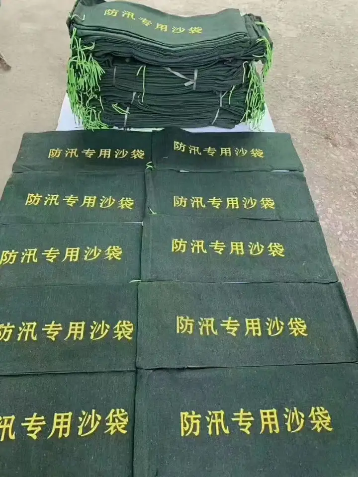 防汛沙袋的使用方法
