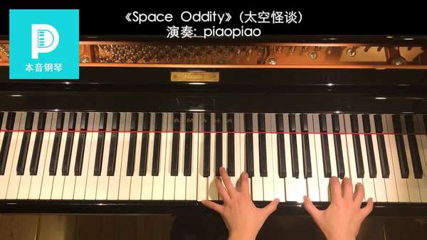 如何评价David Bowie的《Space Oddity》这首歌? - 知乎