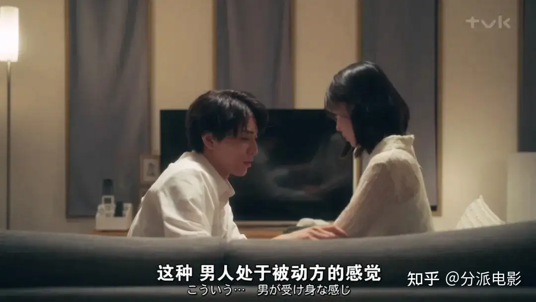 《被女孩子逆推不行吗？》这部深夜成人剧，羞耻度爆表！
