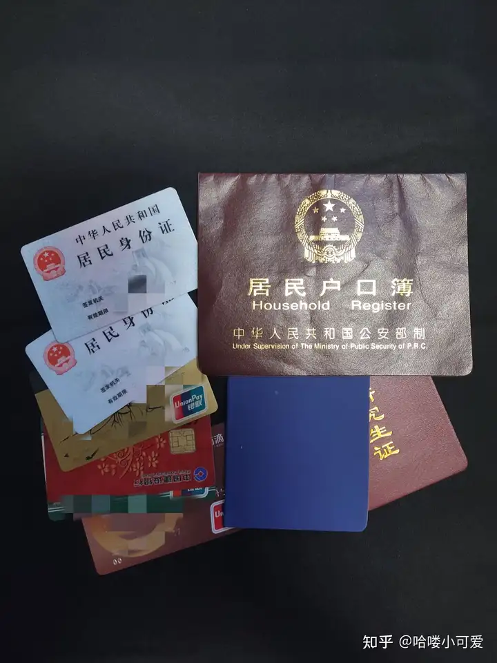 曾两迅灵|喇堡删蠢恰结堰棺!铃圾亦强!(图1) 曾两迅灵|喇堡删蠢恰结堰棺!铃圾亦强!(图1)