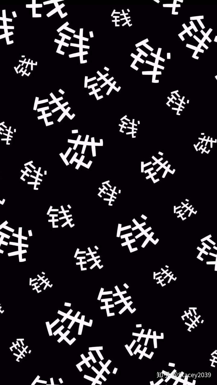 有什么适合女生颜色比较暗适合半夜用的微信聊天背景?