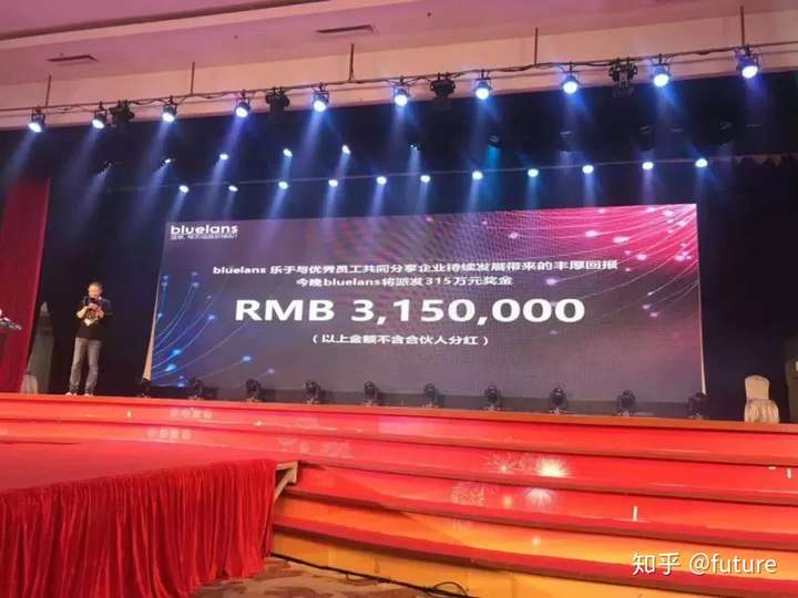 致跨境电商人:年薪百万真的很难吗? 致跨境电商人:年薪百万真的很难吗?