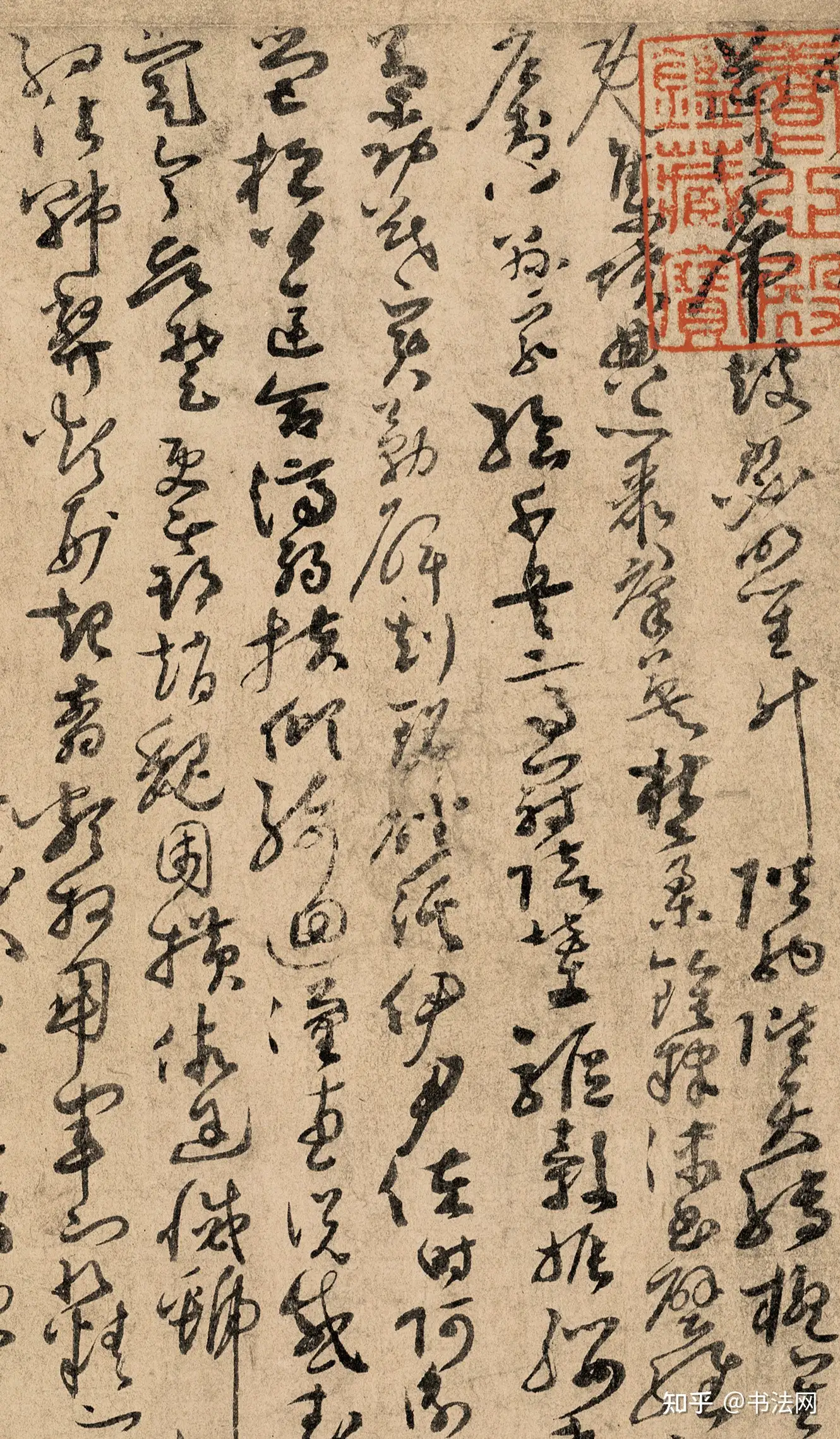 他的草书“备受质疑”，却被日本“供奉”百年，米芾：200年无人能敌- 知乎