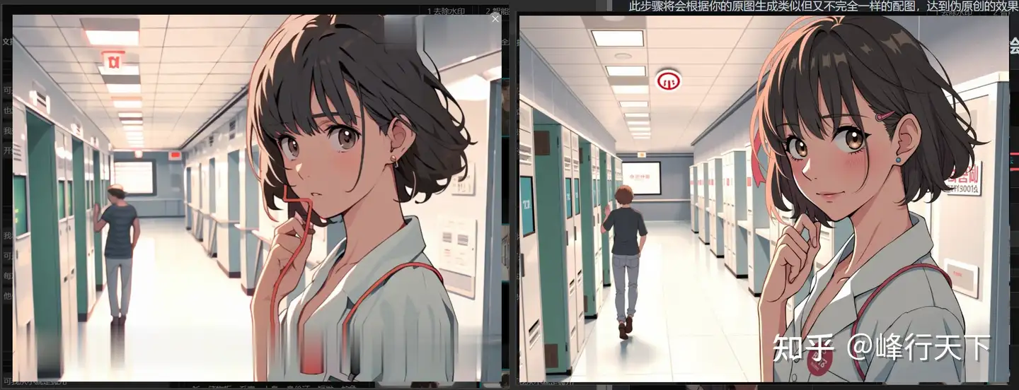 图片[21]-创绘-抖音小说推文爆款二创 一键反推AI创作 - 360p.blog-360p.blog
