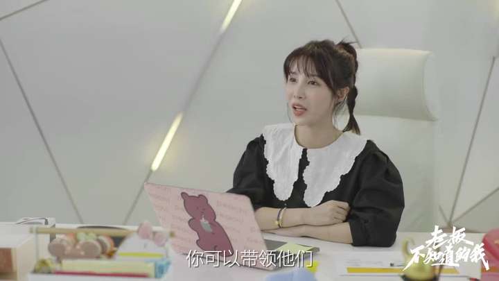 如何看待张沫凡称公司的人都是她的舔狗