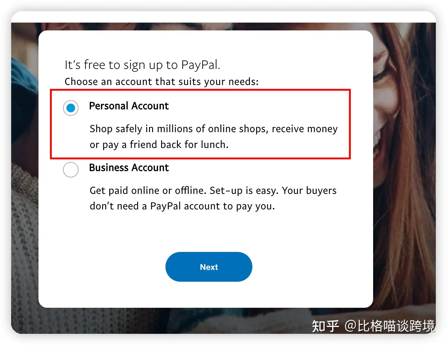 2023年如何申请一个英国Paypal账户绑定美国信用卡让英淘使用美卡更顺利