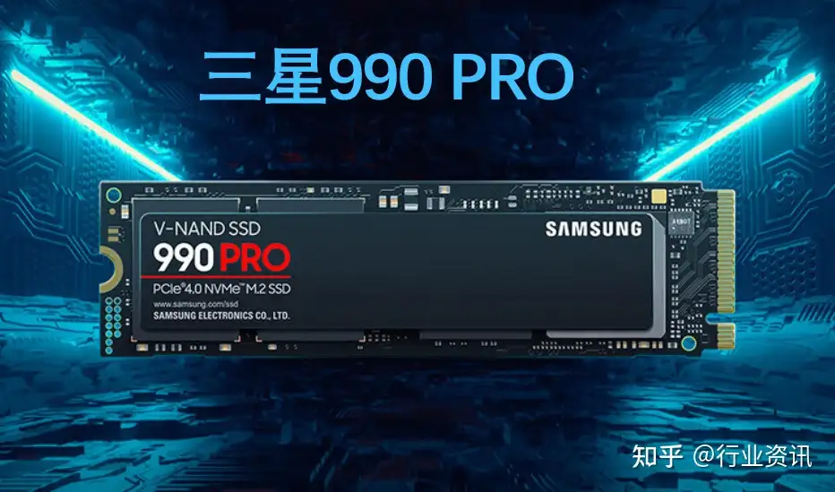 巅峰对决：SOLIDIGM P44 Pro和三星990 PRO：谁才是真正的王者？ - 知乎