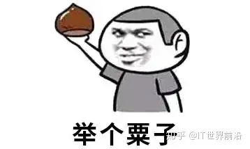 一文看懂 | 什么是区块链?