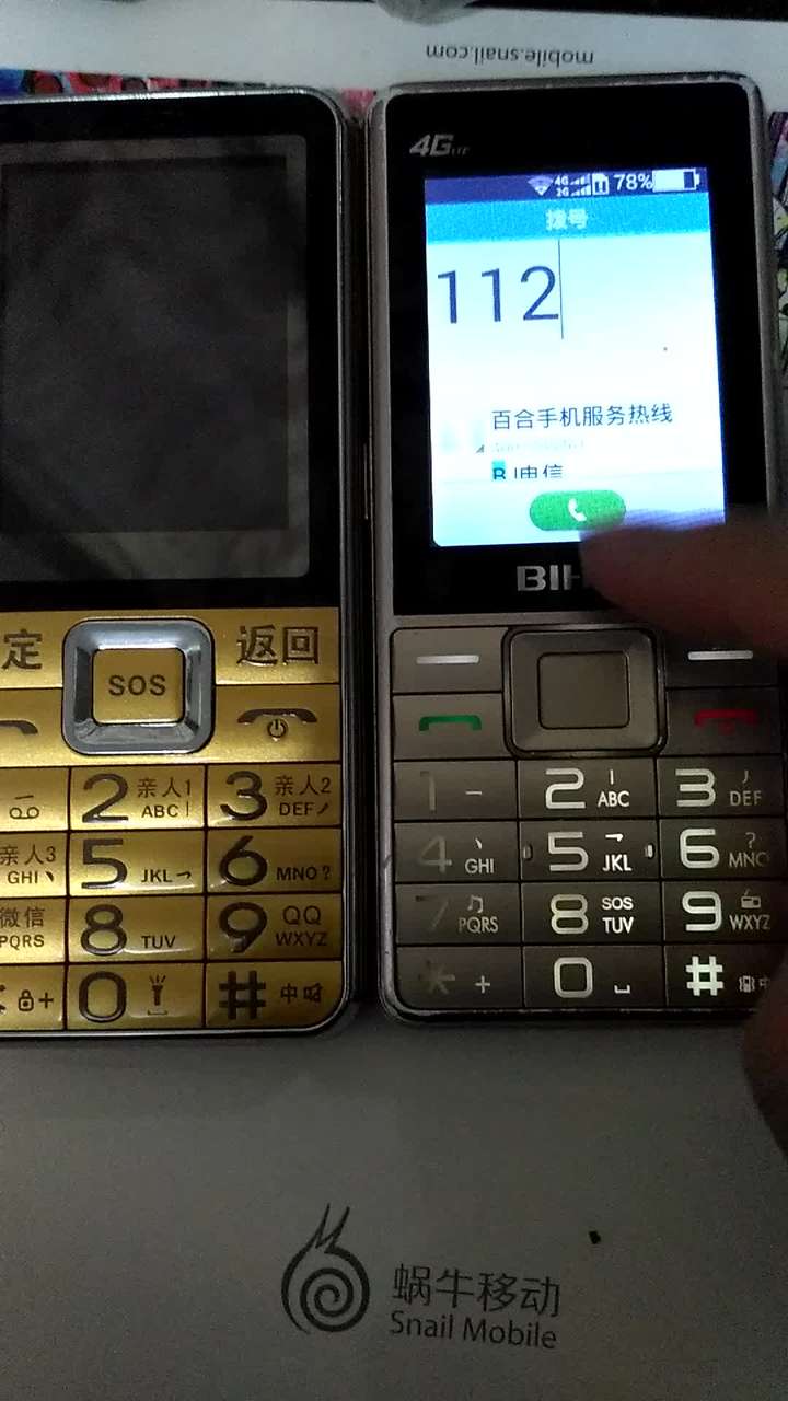 v2-251d475a216fe0f204f5dfc25fa29f72_bh.jpg?source=1940ef5c