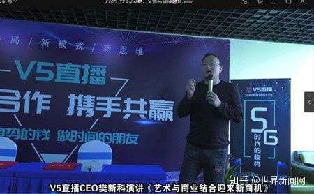 全国俱乐部经理人研修班项目说明会在京举行 知乎